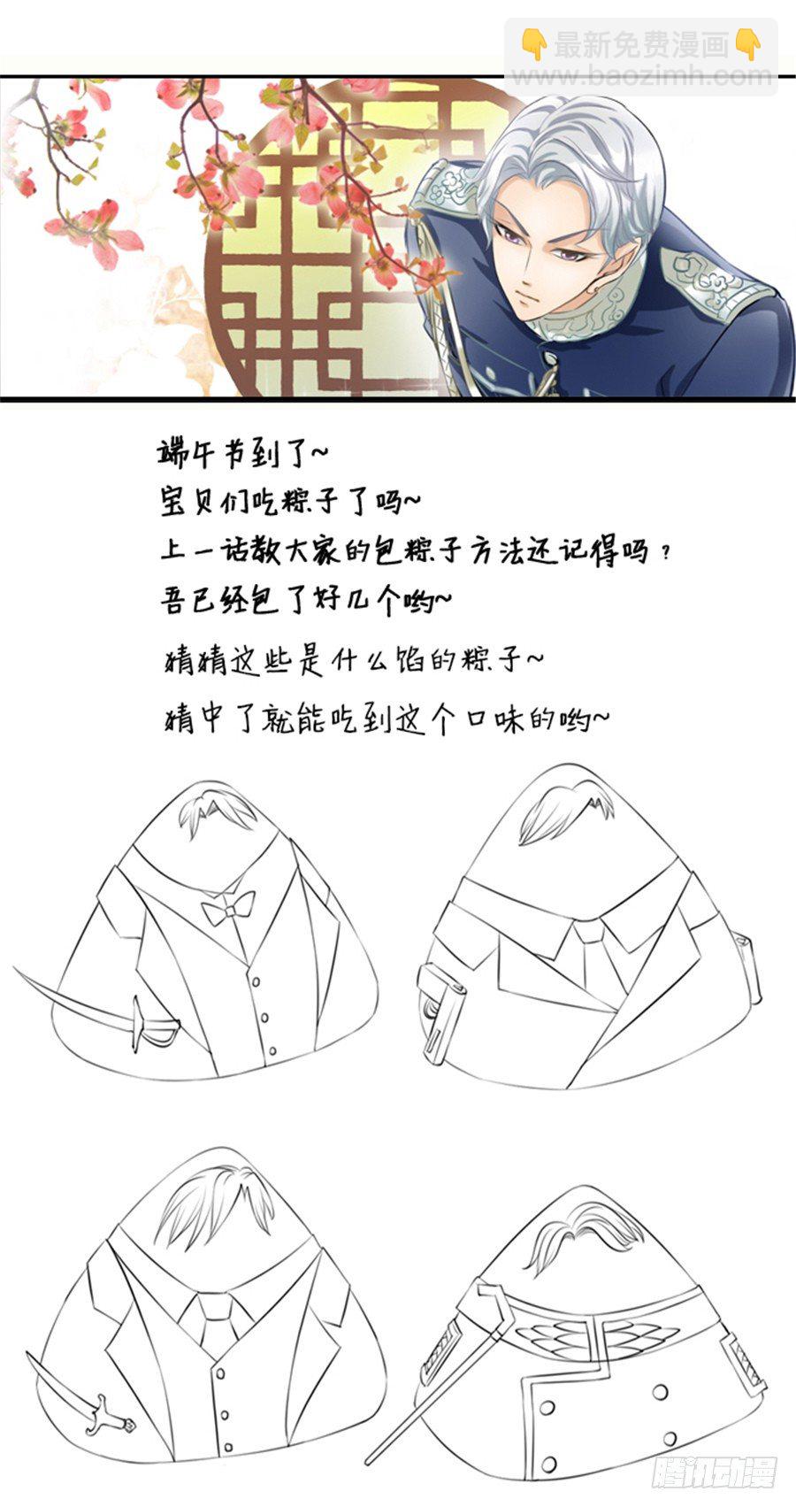 第十九话27