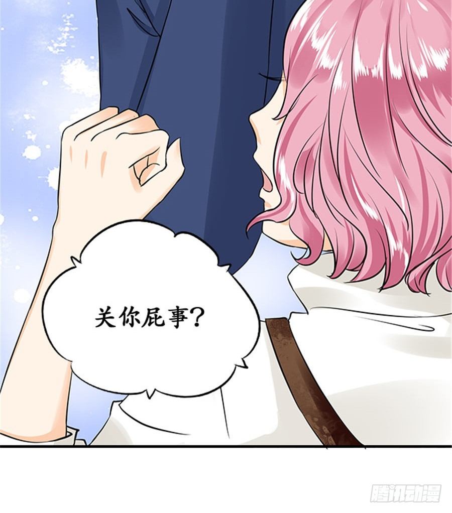 第二十话18