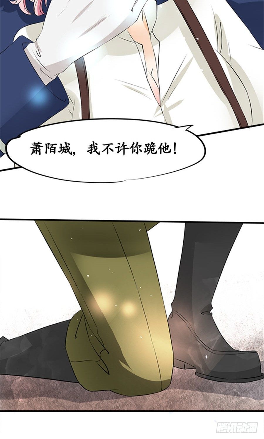 第二十话26