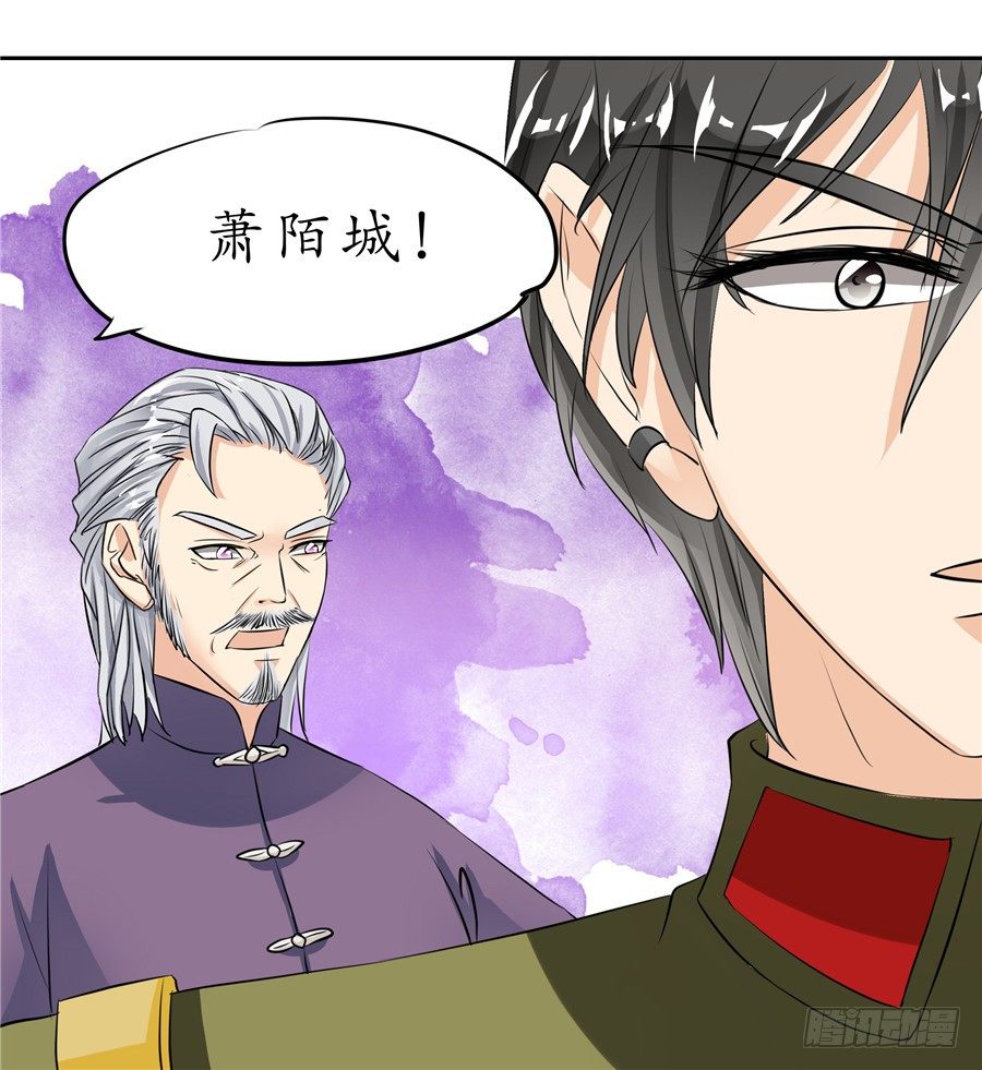 第二十一话3