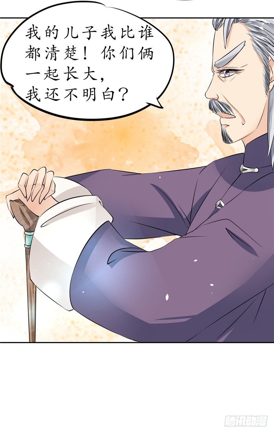 第二十一话5
