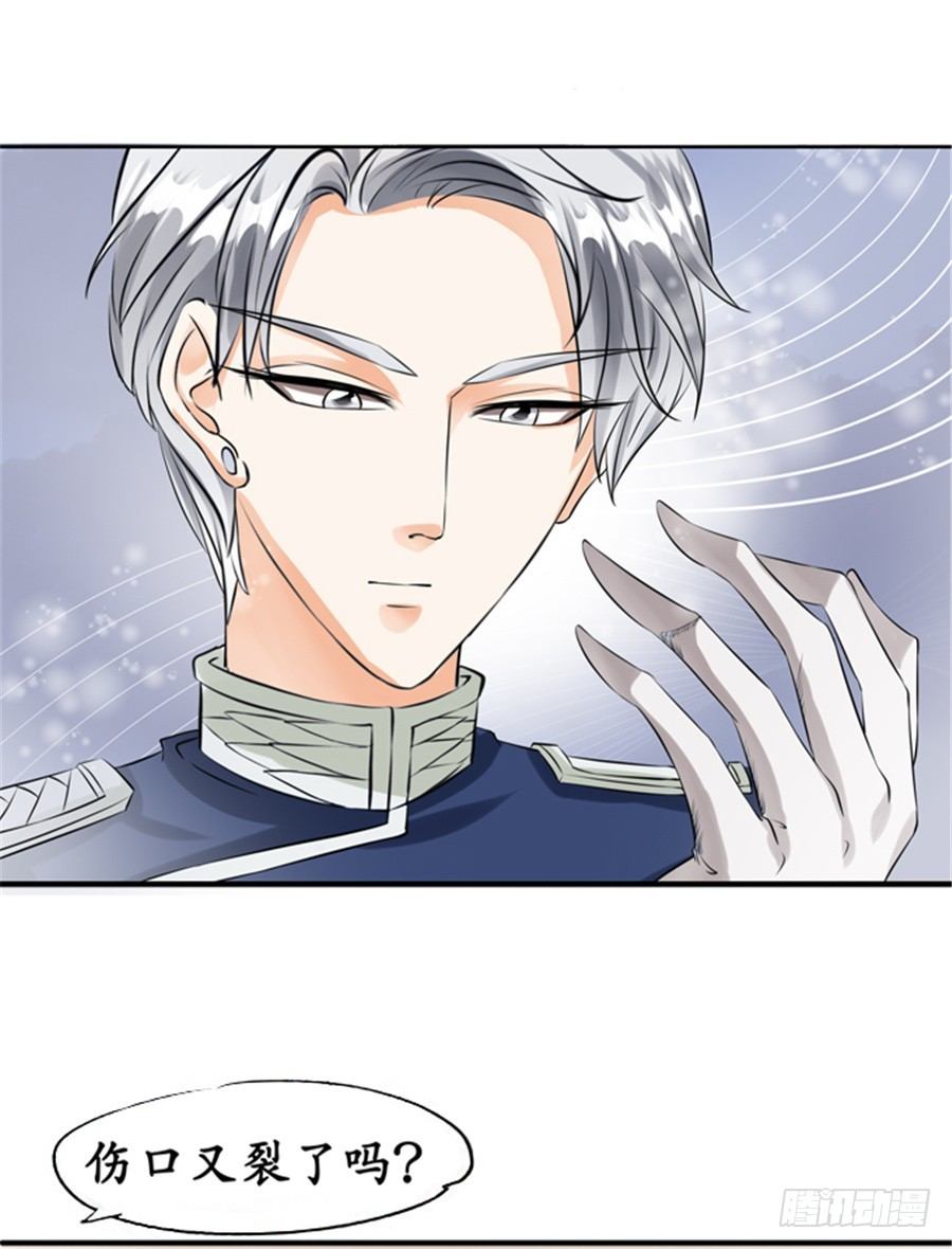 第二十三话22