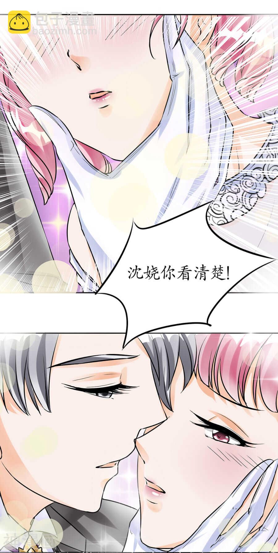 第三十话14