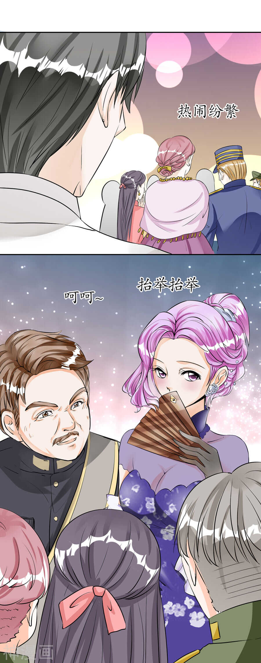 第三十一话2