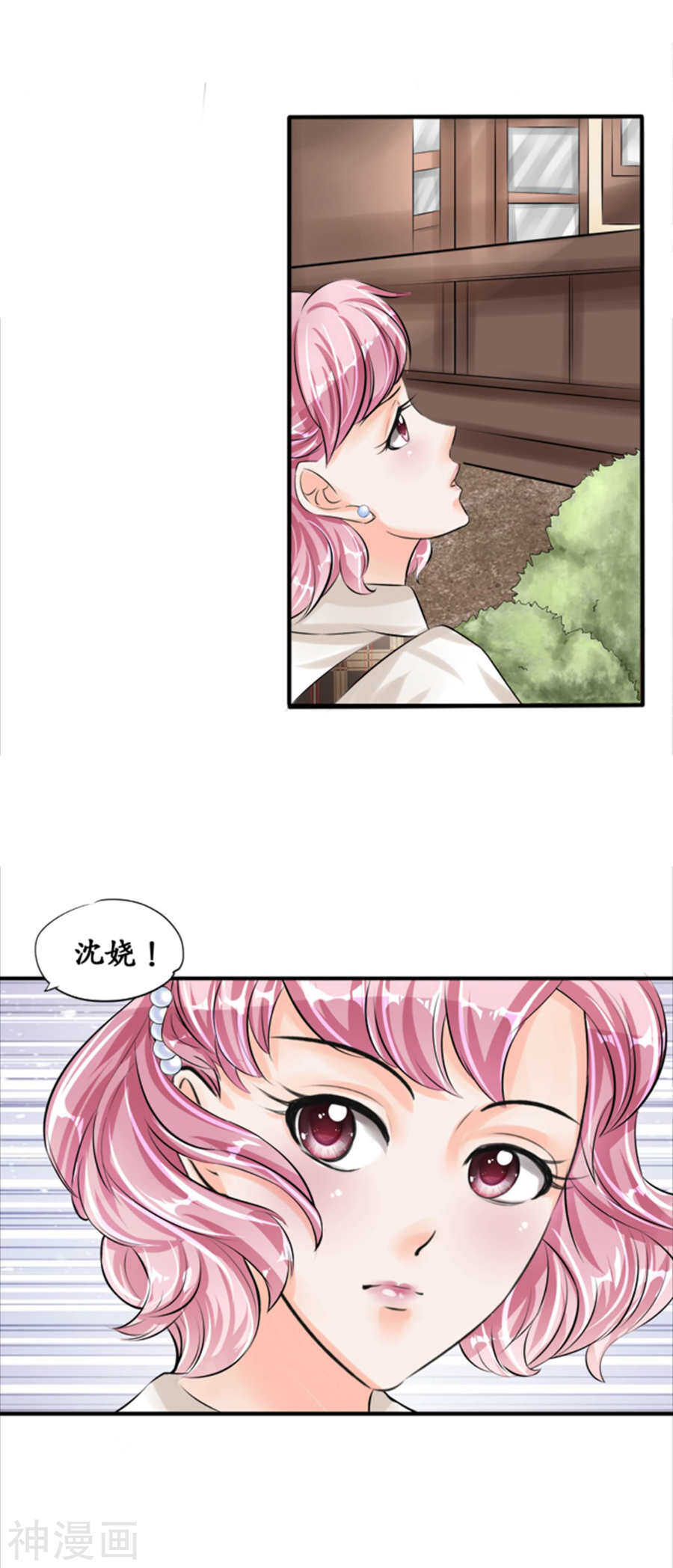 第三十九话17