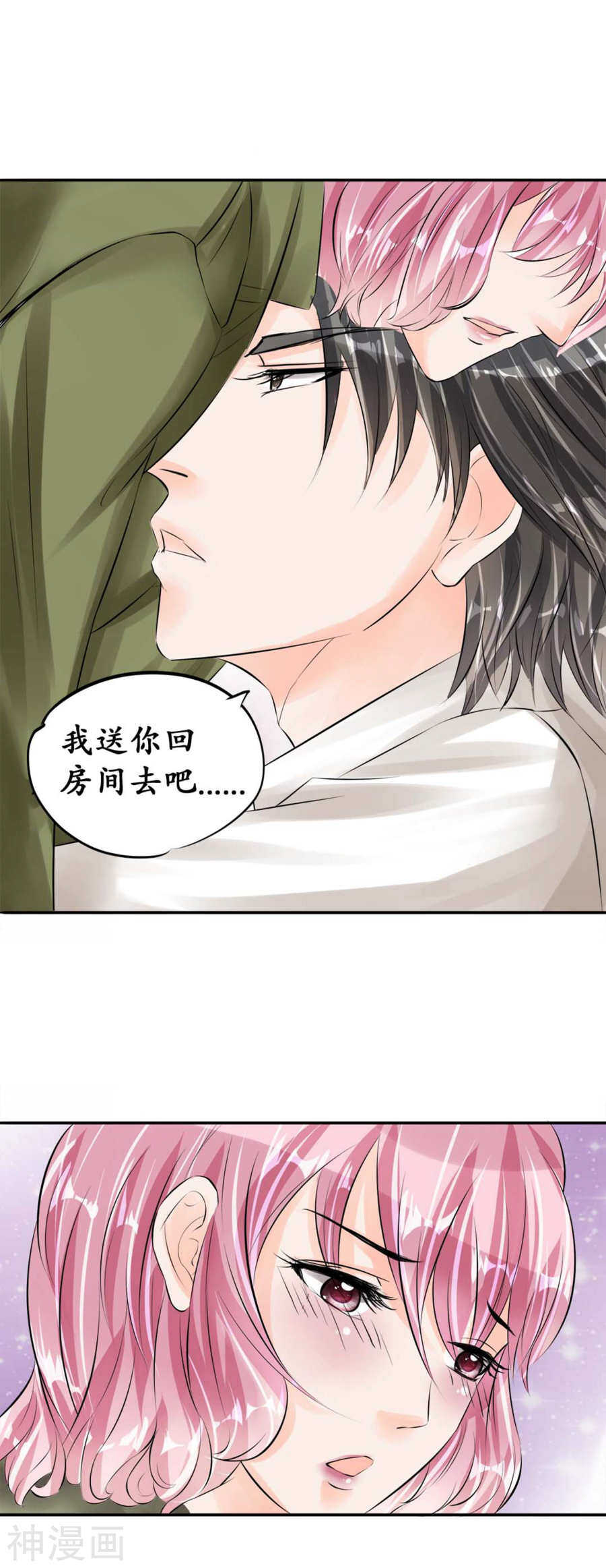 第四十三话0