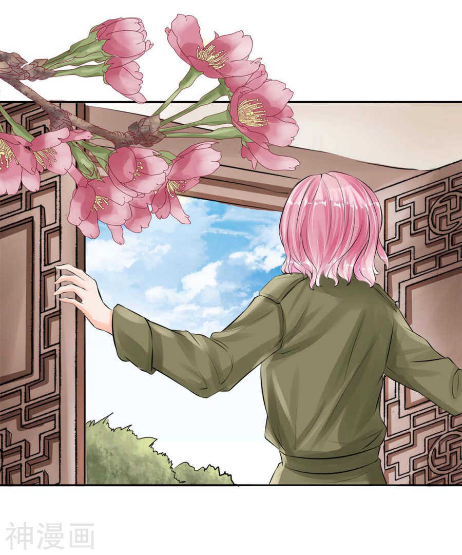 第四十三话17