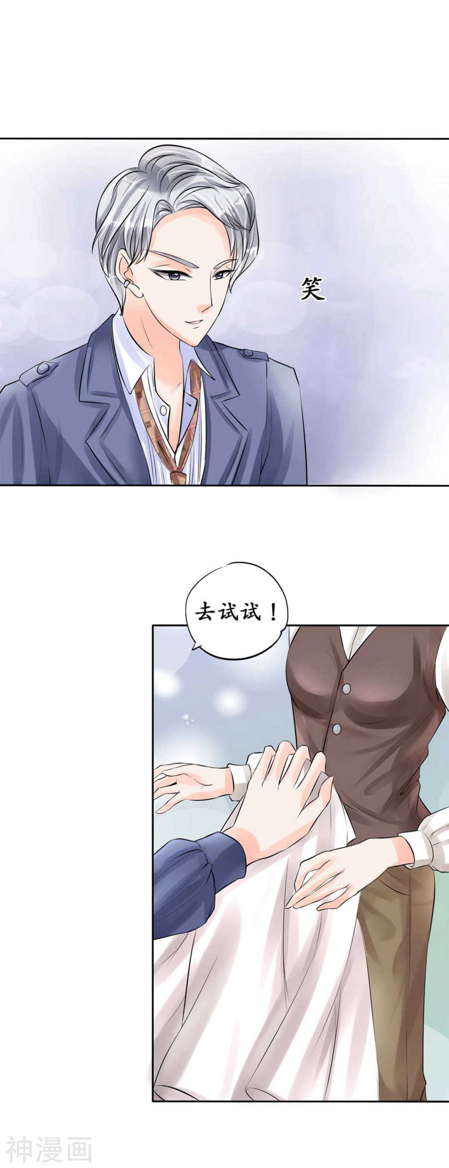 第四十五话1