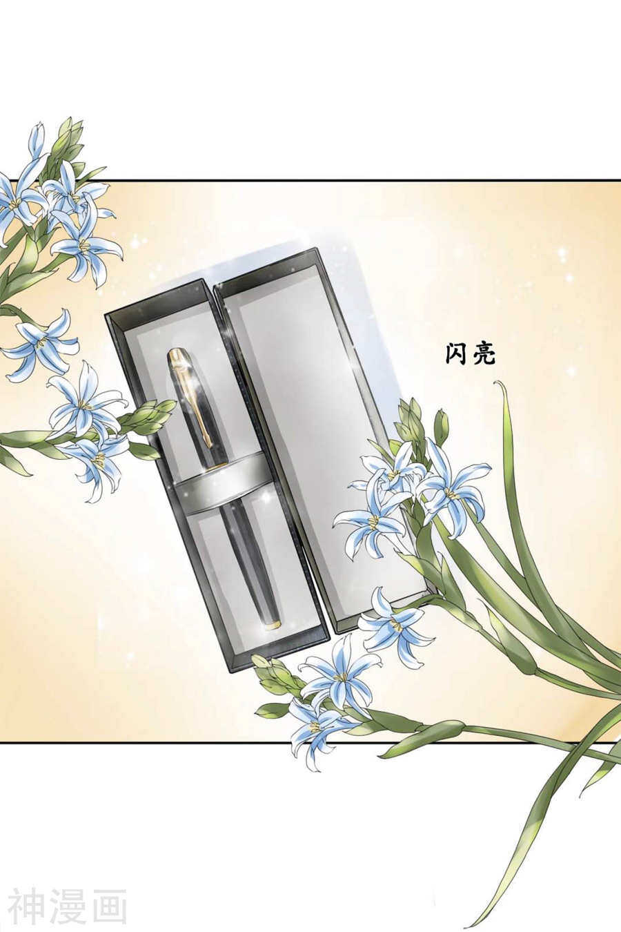 第四十六话1