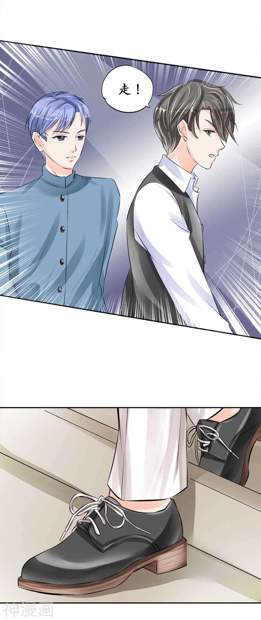 第四十七话7