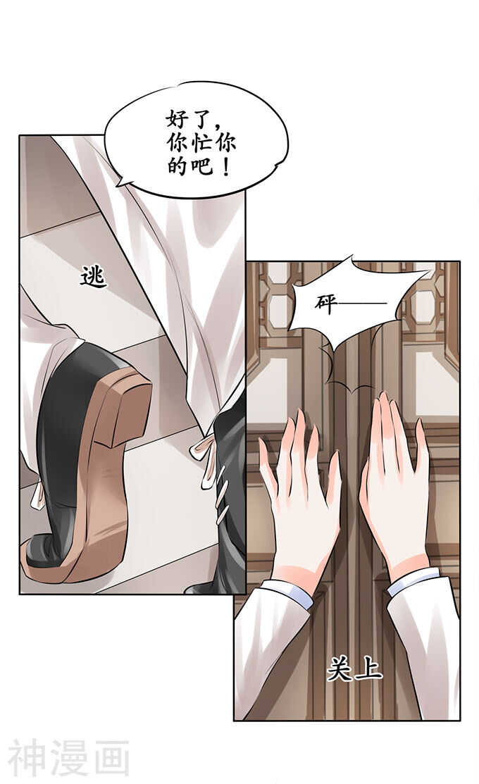 第五十一话1