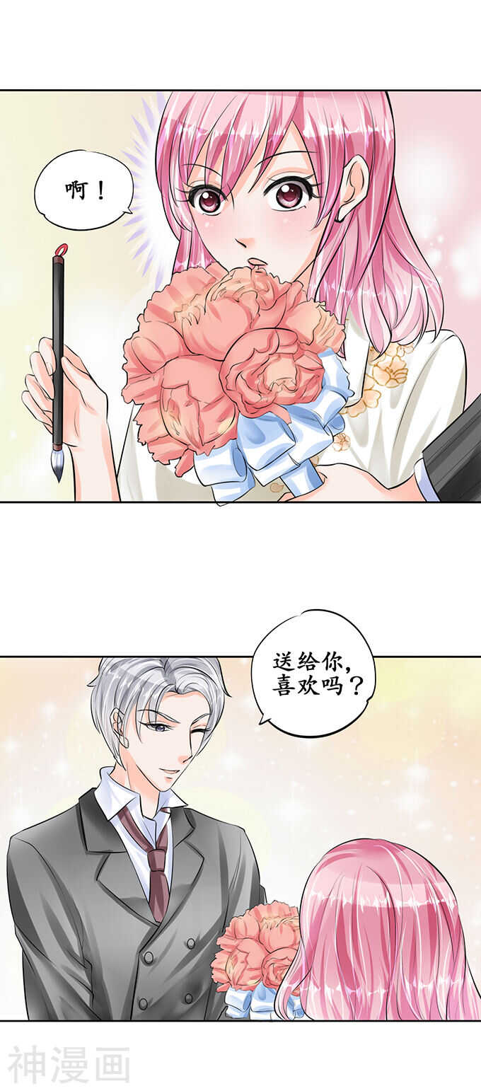 第五十一话11