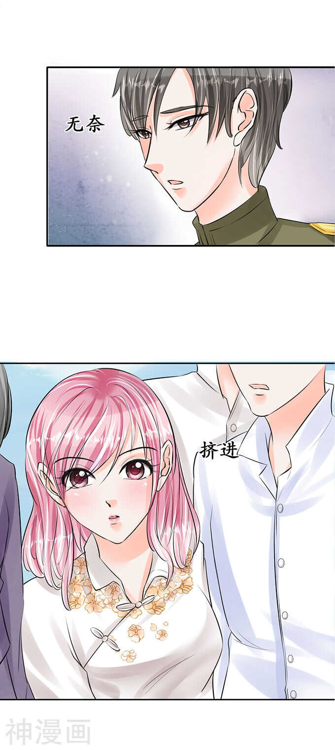 第五十二话9