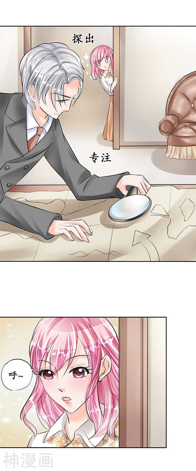 第五十五话13