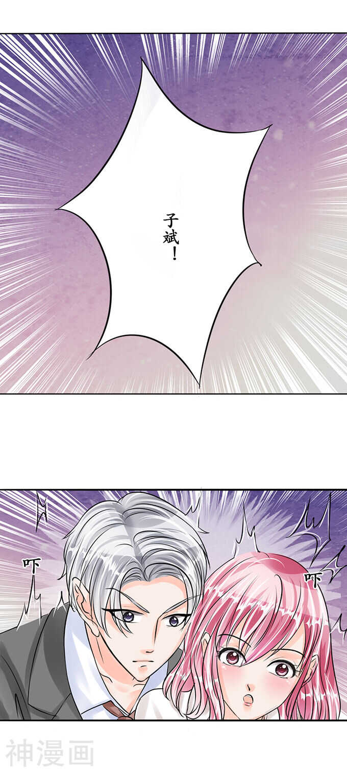 第五十六话1