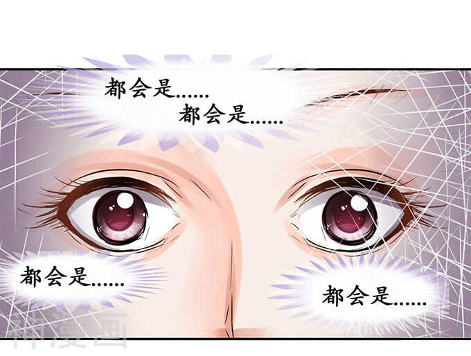 第五十六话11