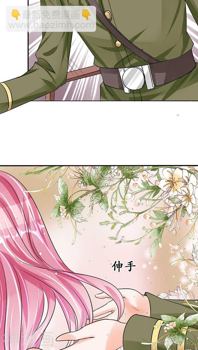第七十三话7