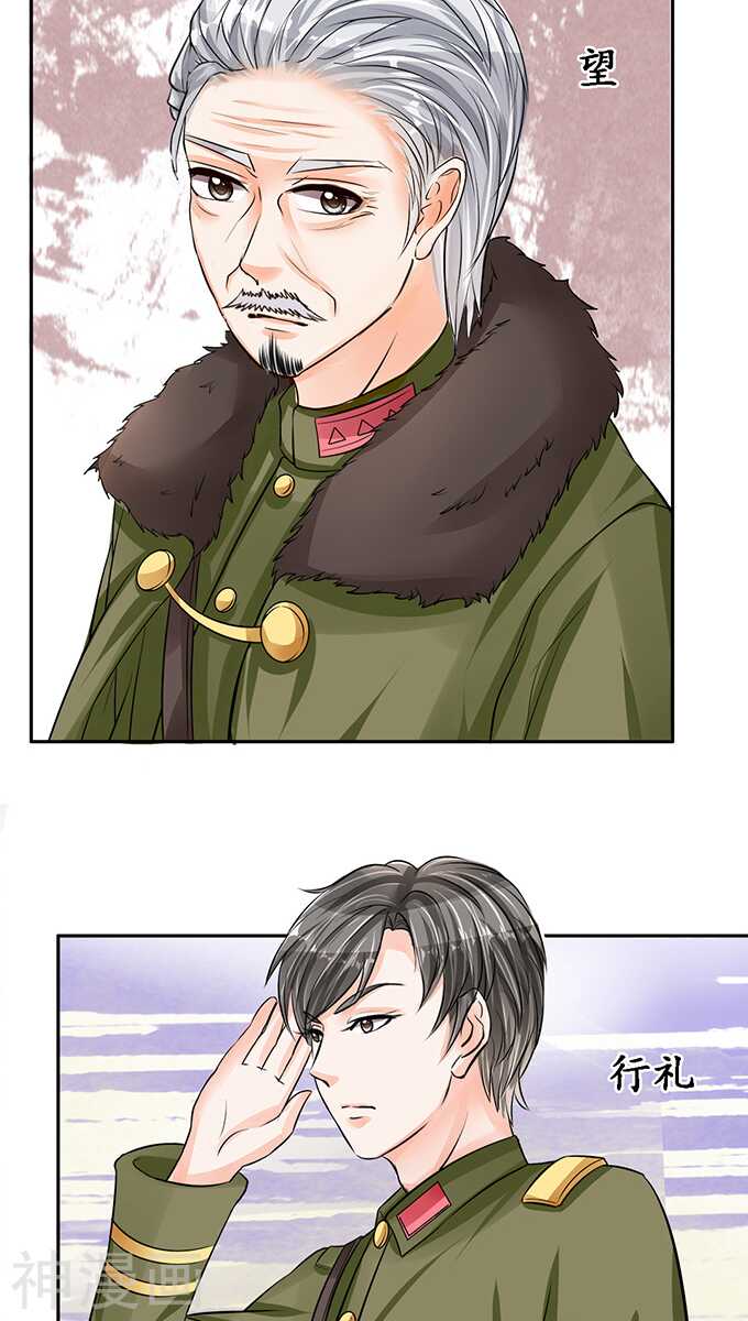 第七十七话1