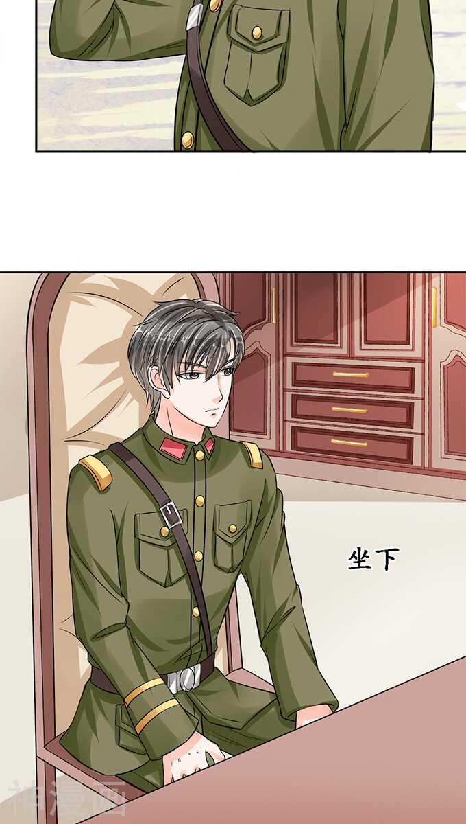 第七十七话2