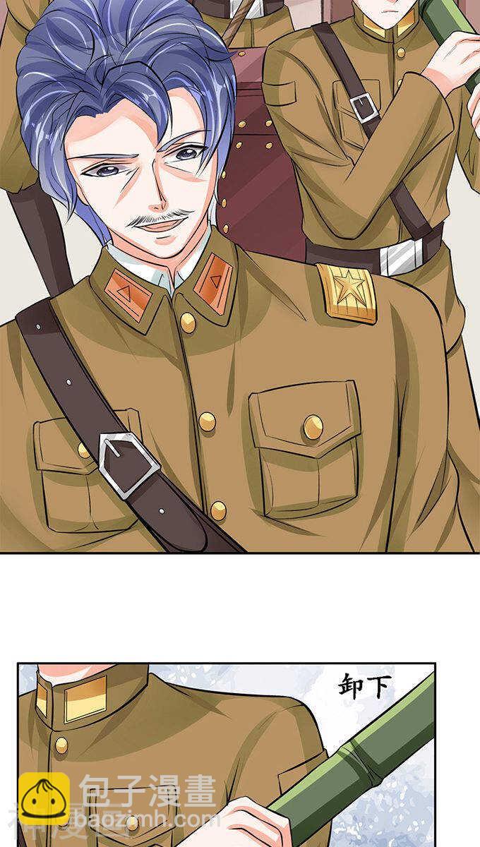 第八十二话19