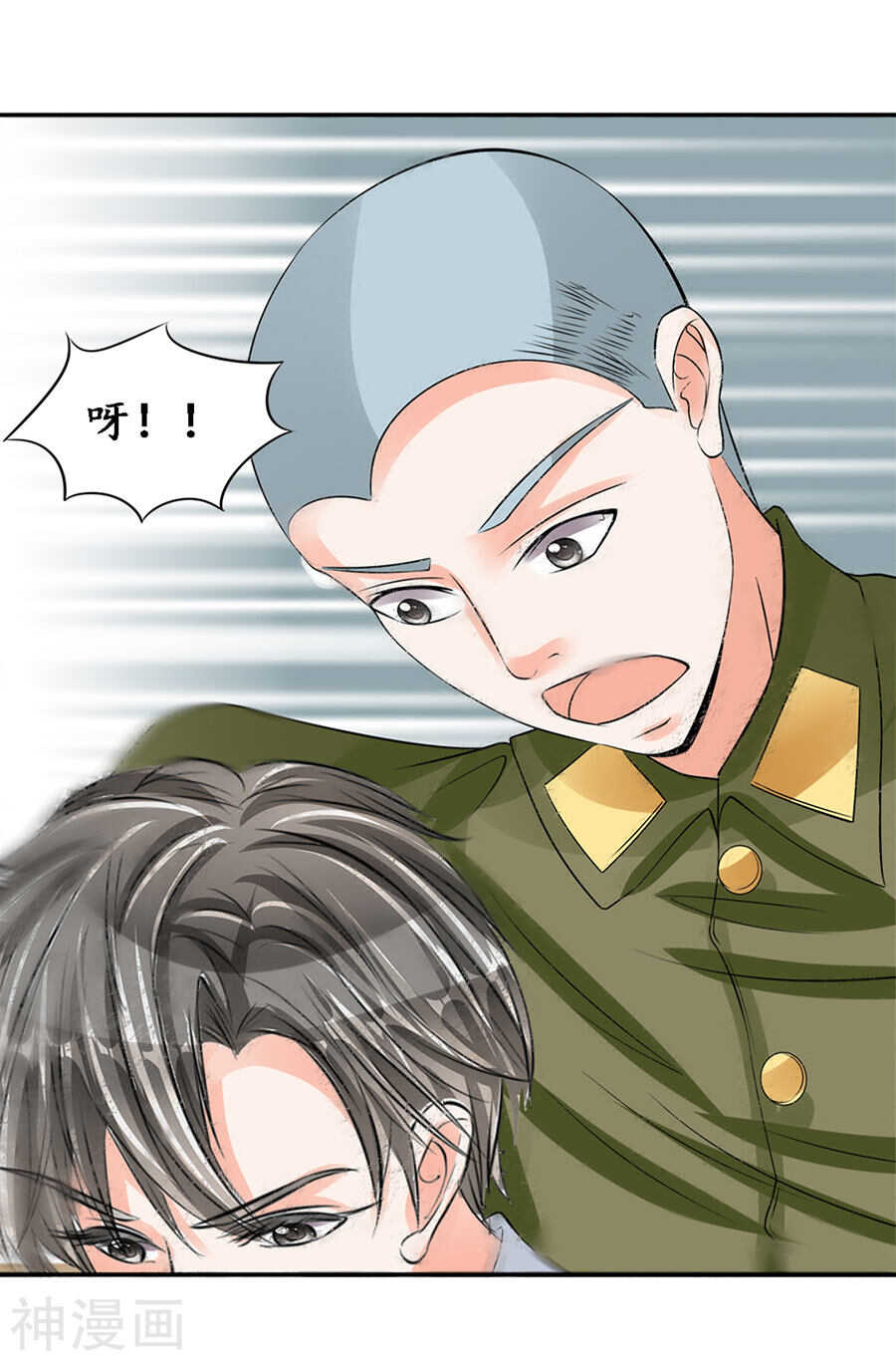 第八十五话14