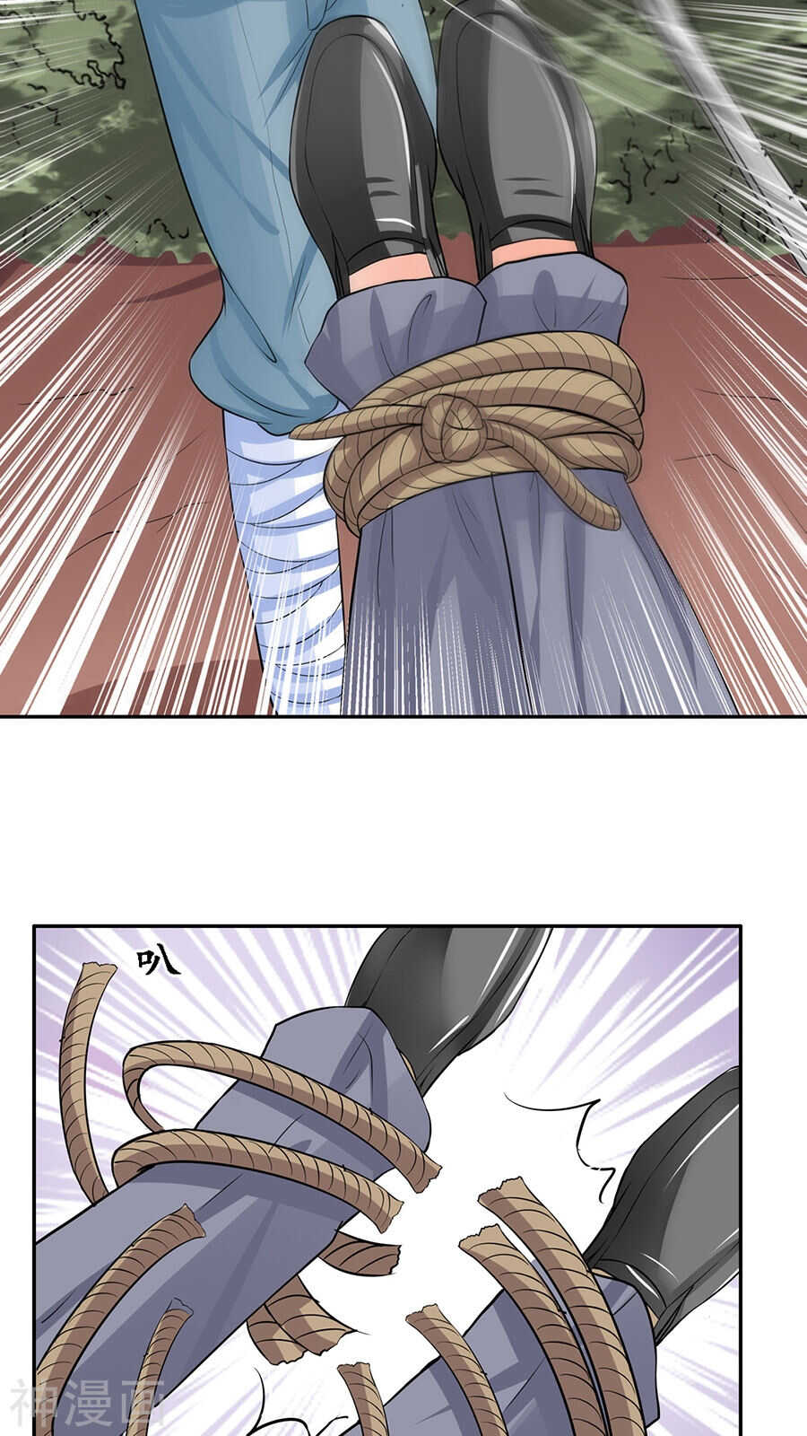 第八十八话3