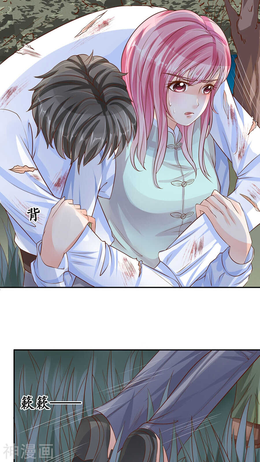 第八十九话13