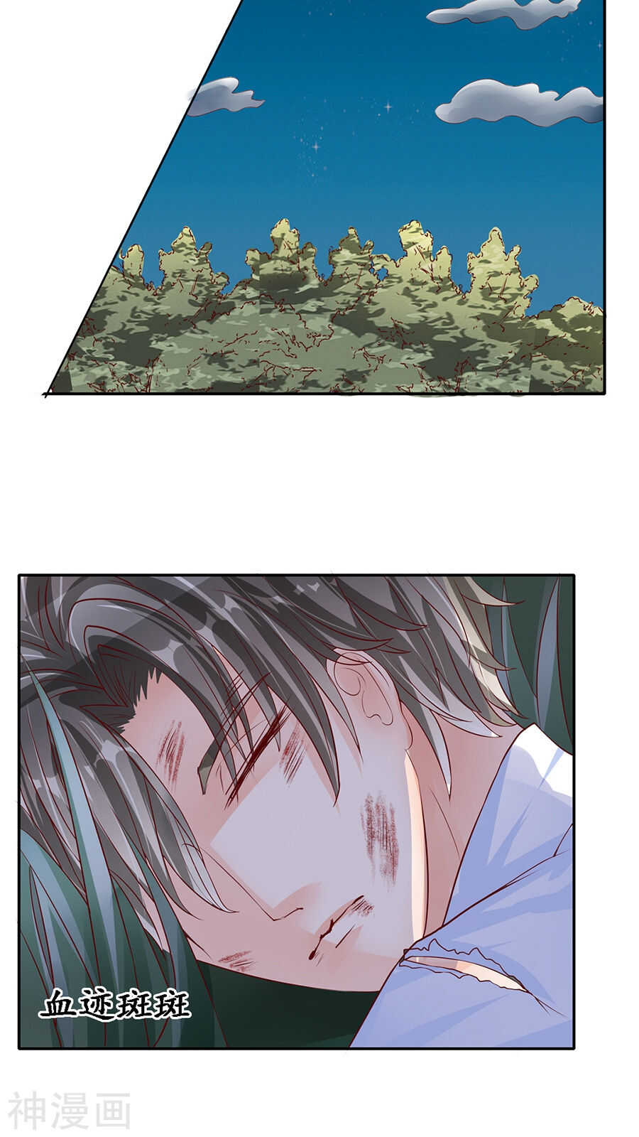 第八十九话2