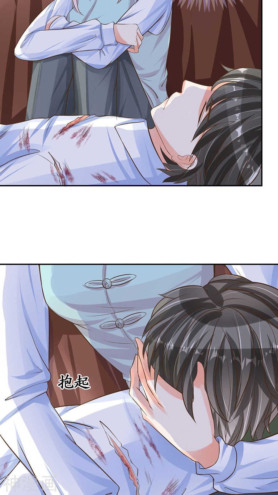 第八十九话20