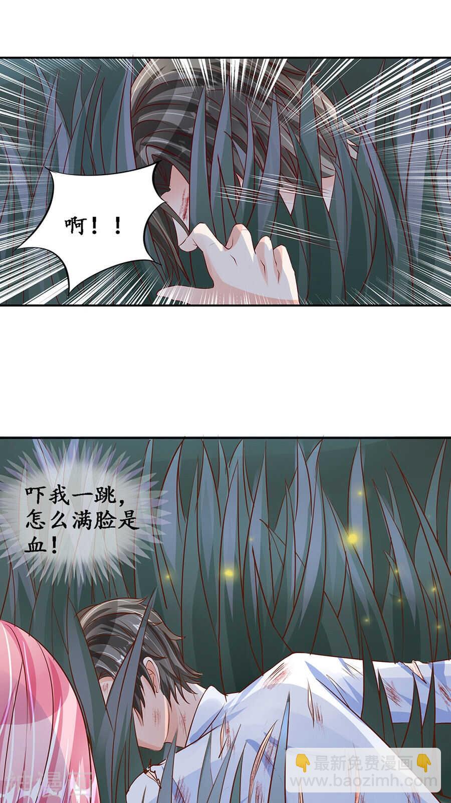 第八十九话6