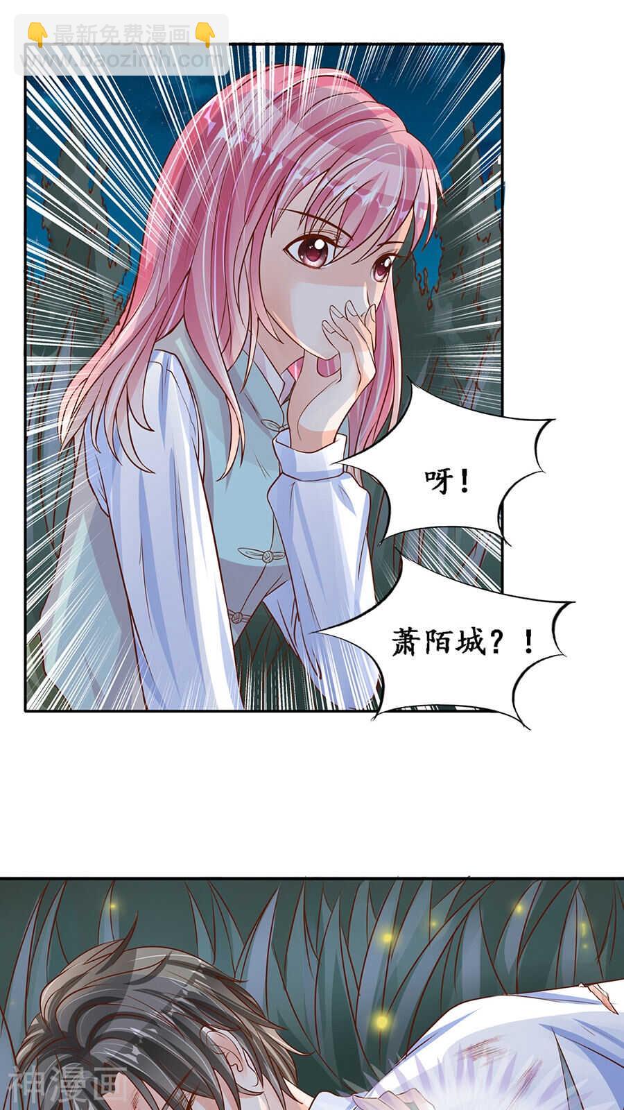 第八十九话8