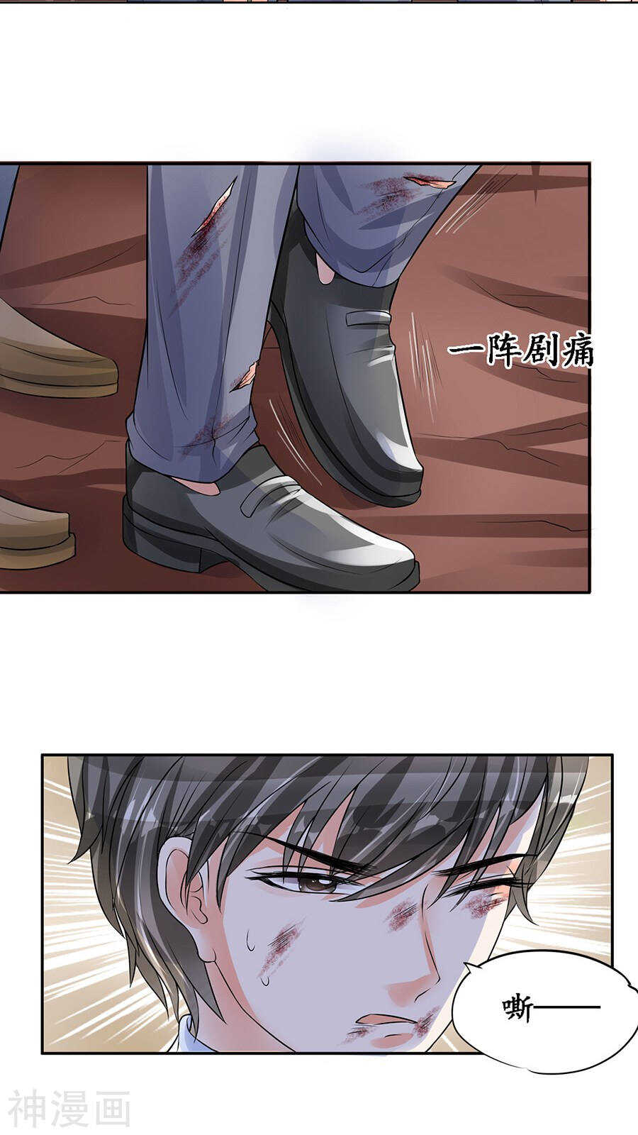 第九十话10