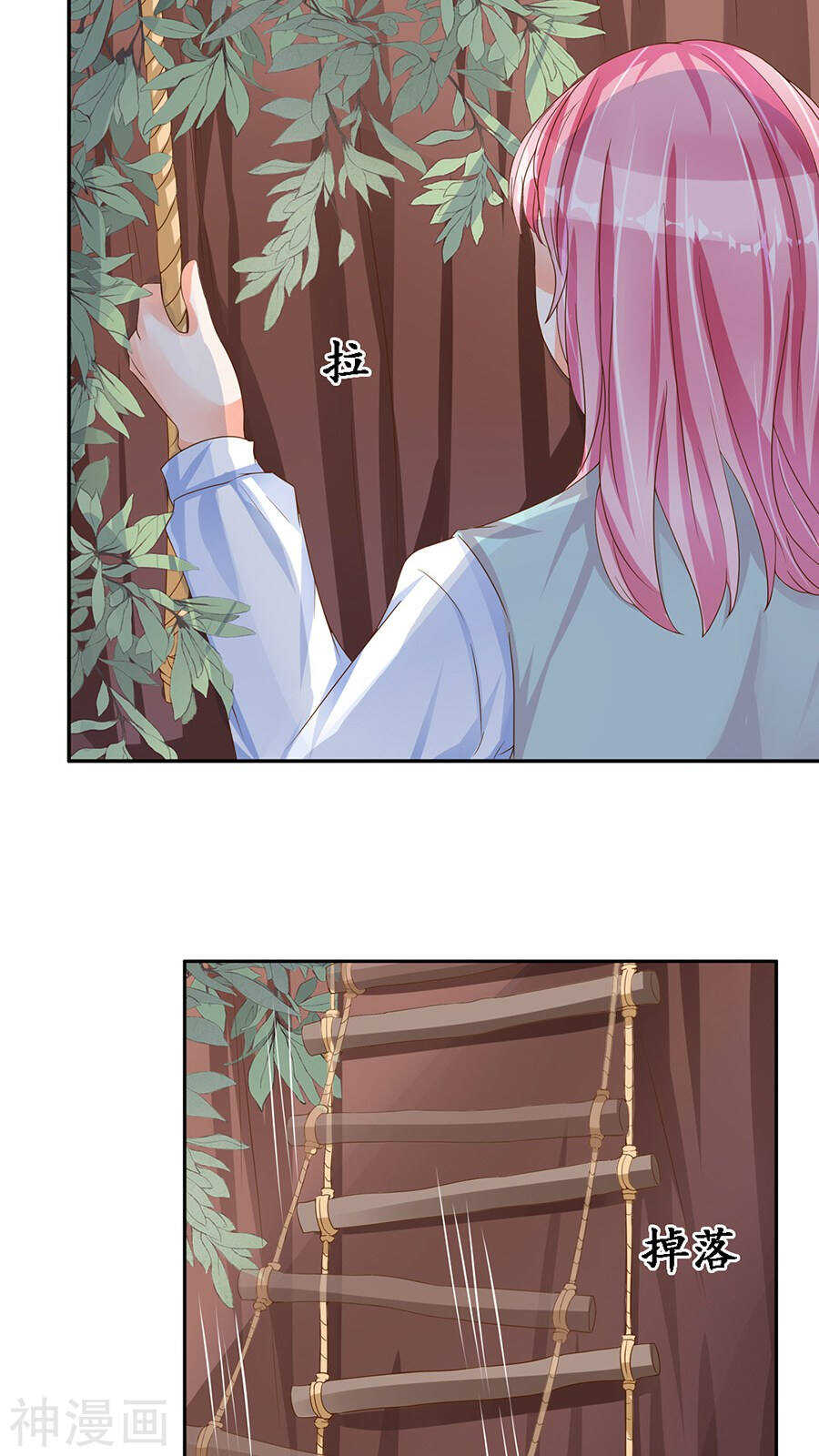 第九十话14