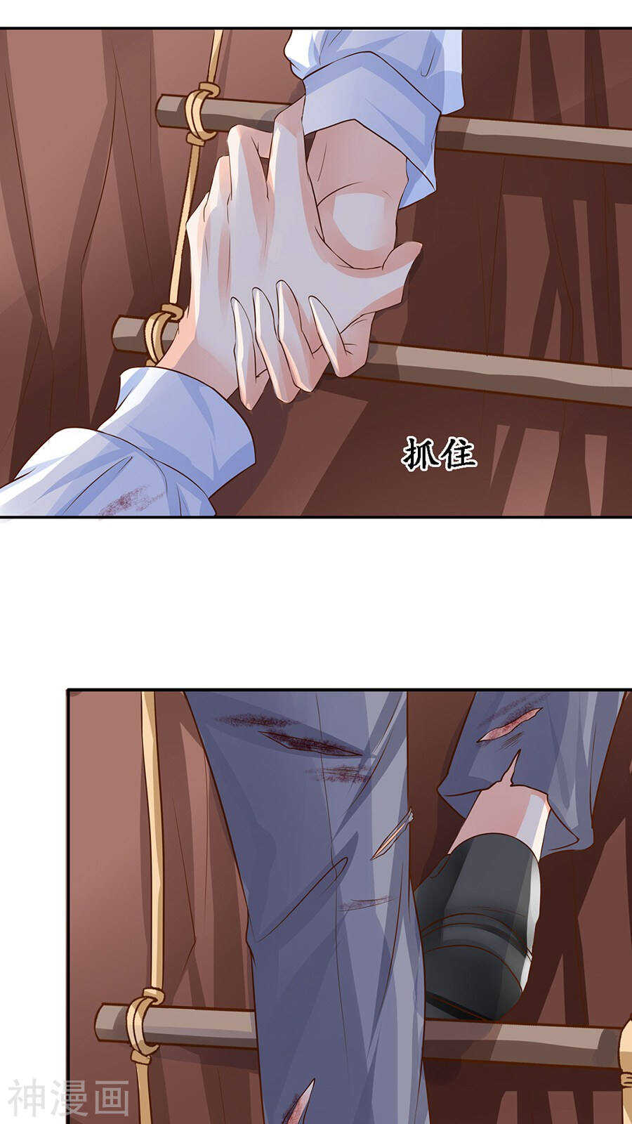 第九十话19