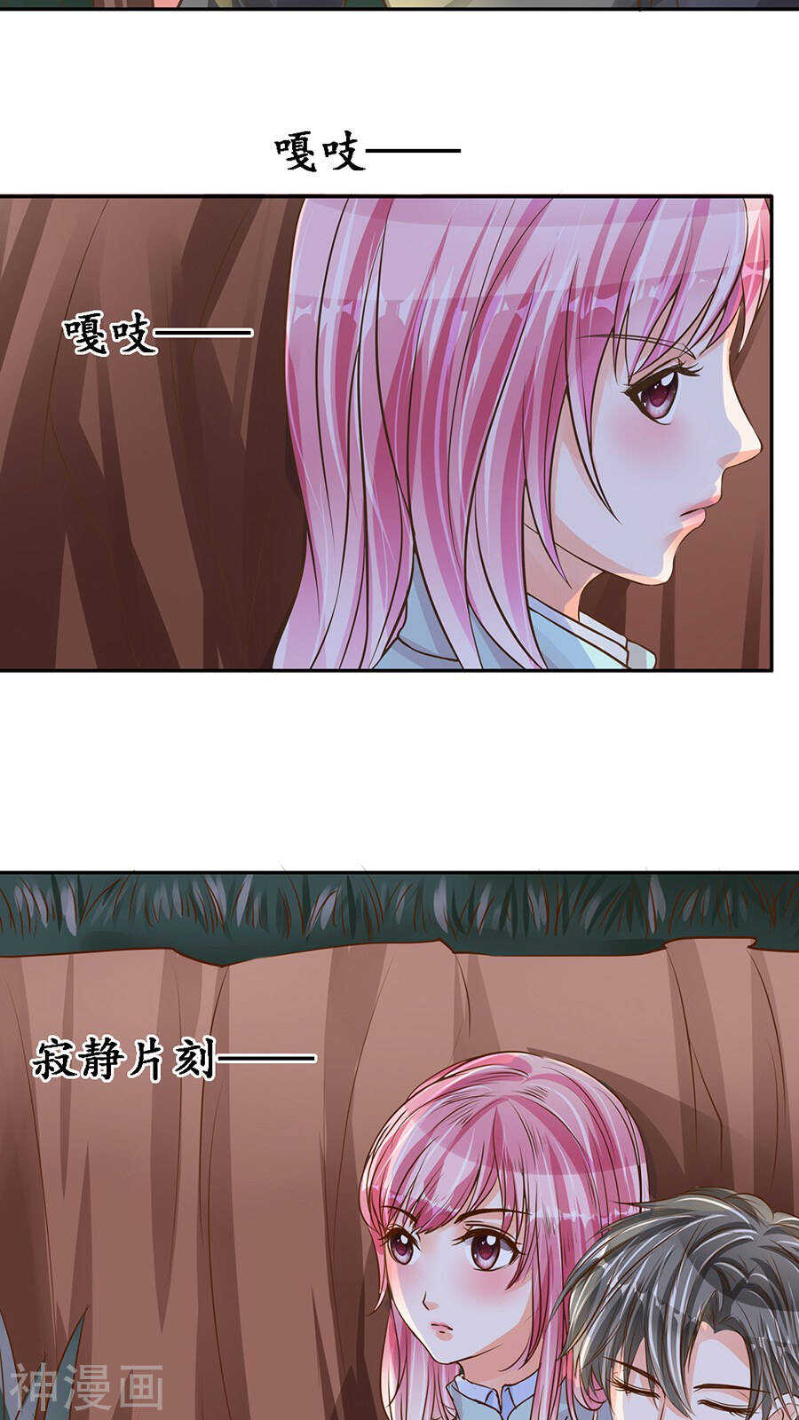 第九十话3