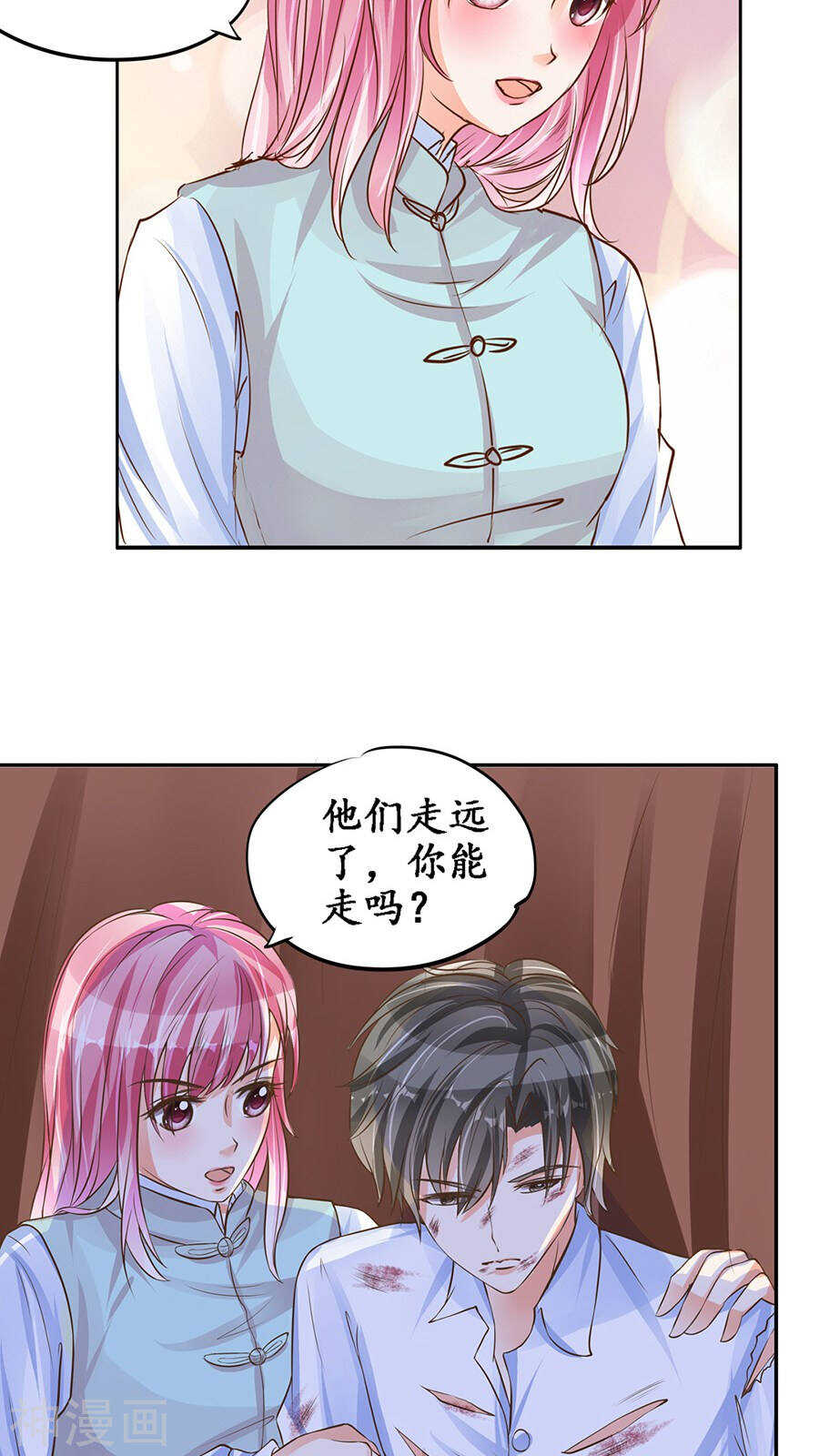 第九十话6