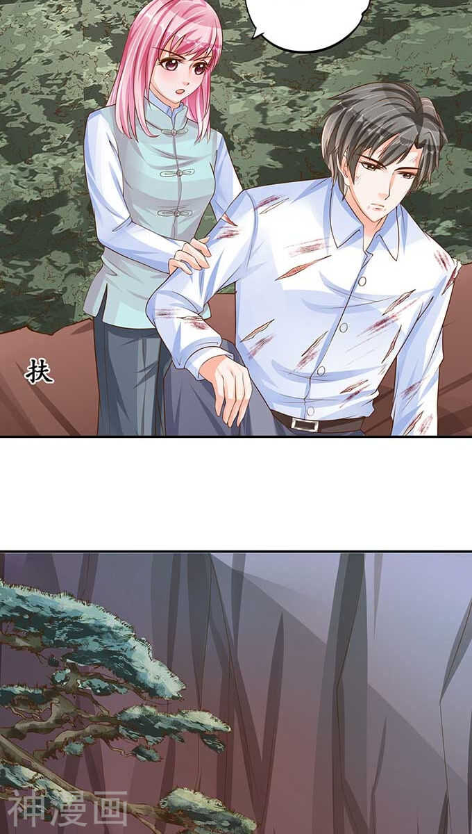 第九十一话1