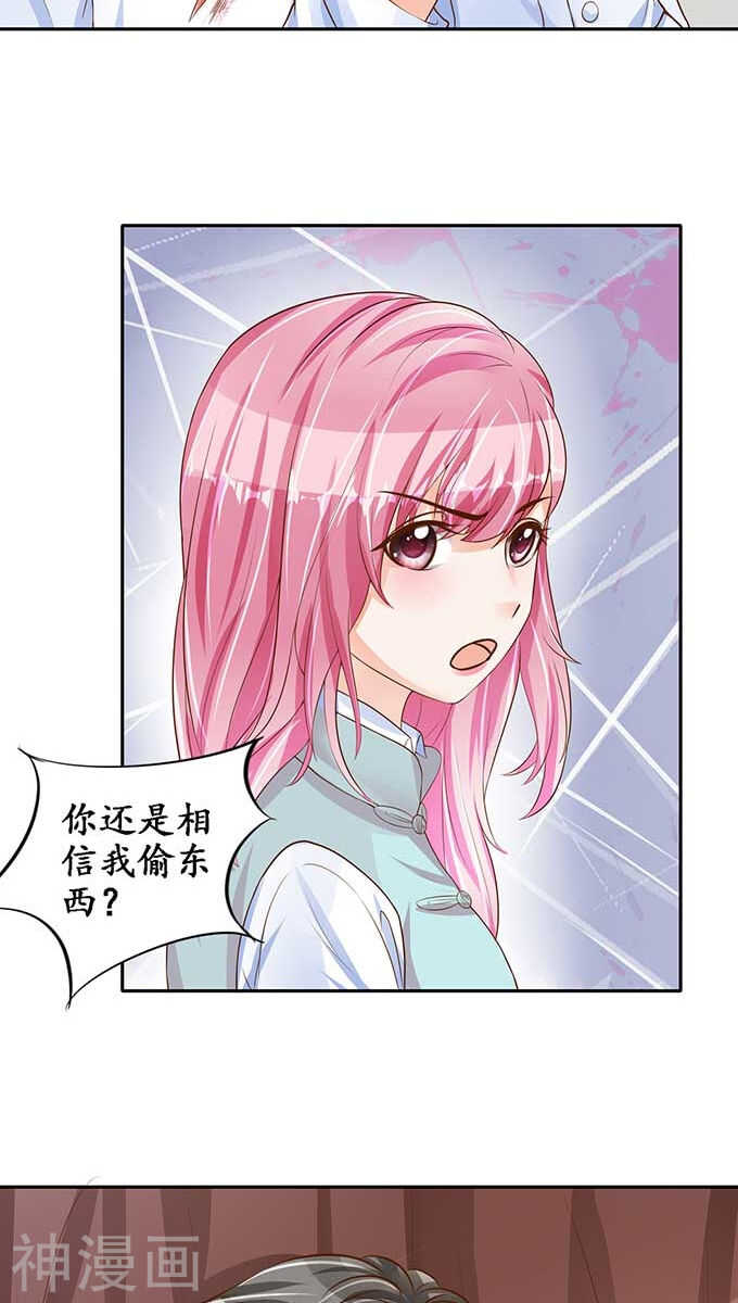 第九十一话12