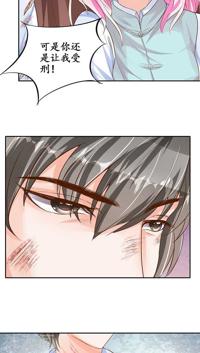 第九十一话14