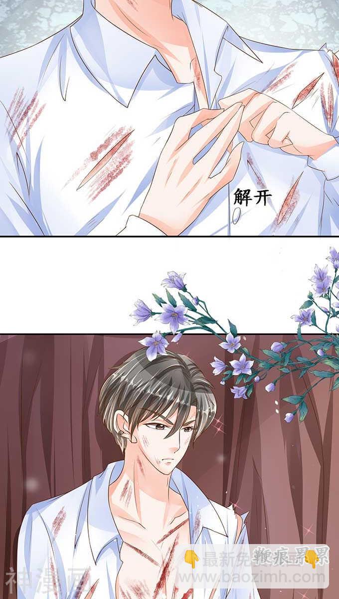 第九十一话15