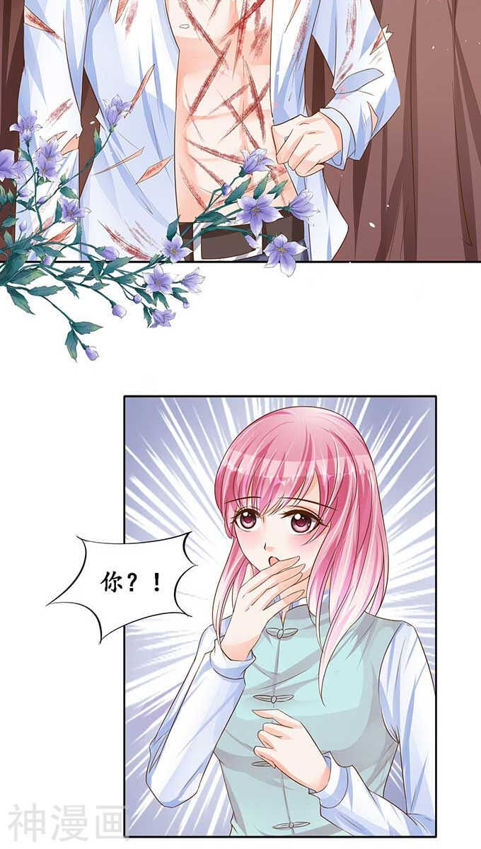 第九十一话16