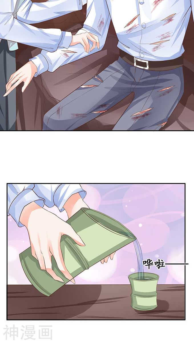 第九十一话4