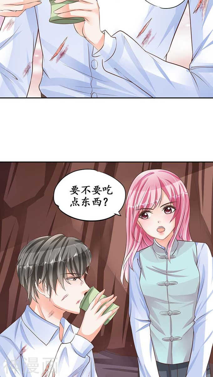 第九十一话6
