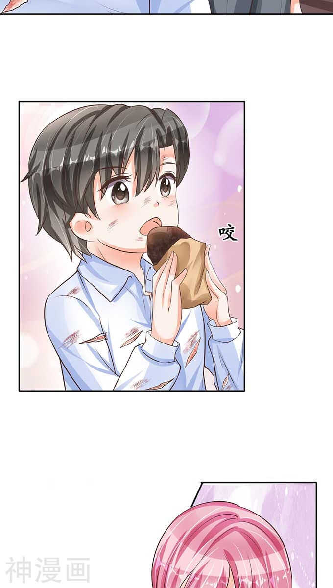 第九十一话8