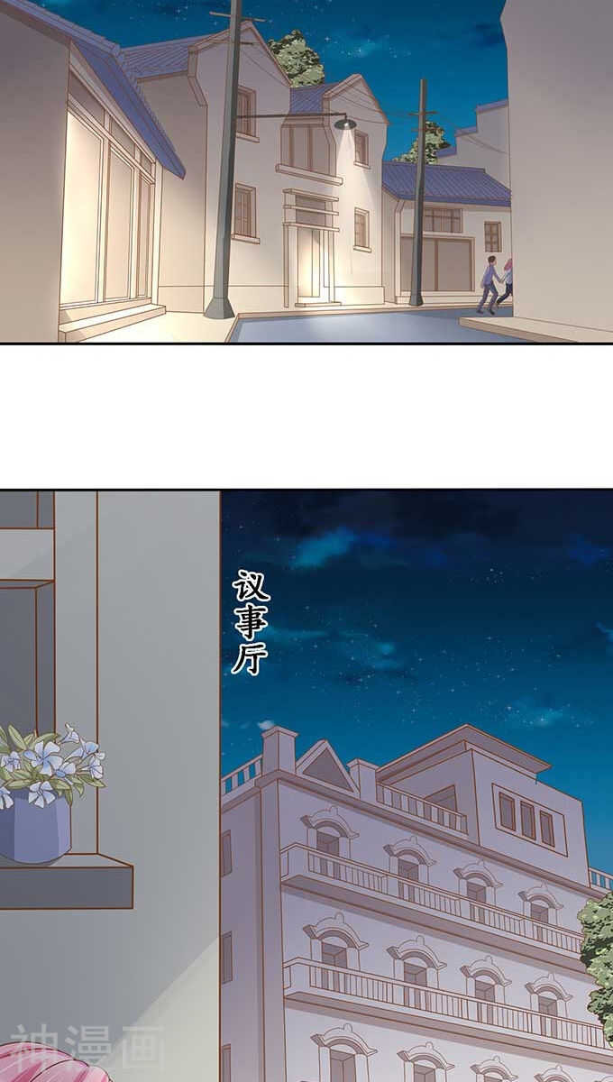 第九十四话1