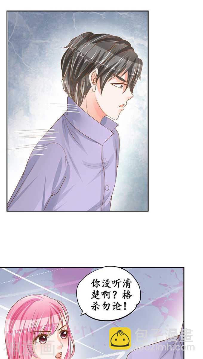 第九十四话18