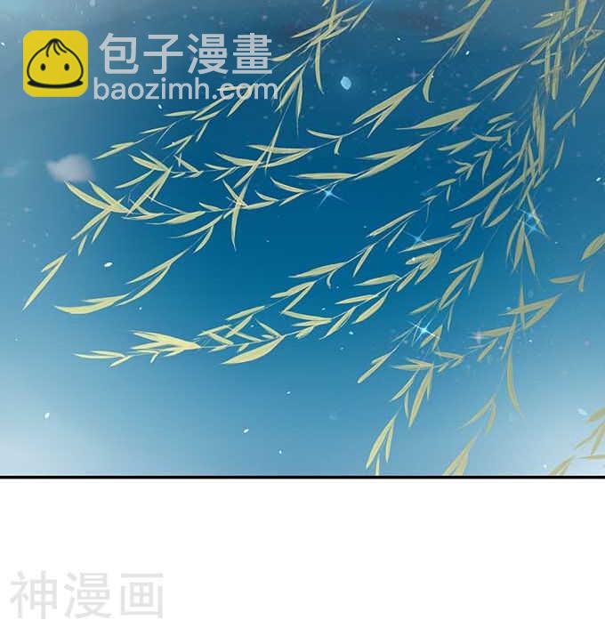 第九十四话23
