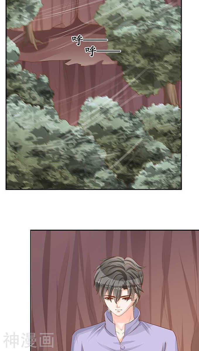 第九十五话1