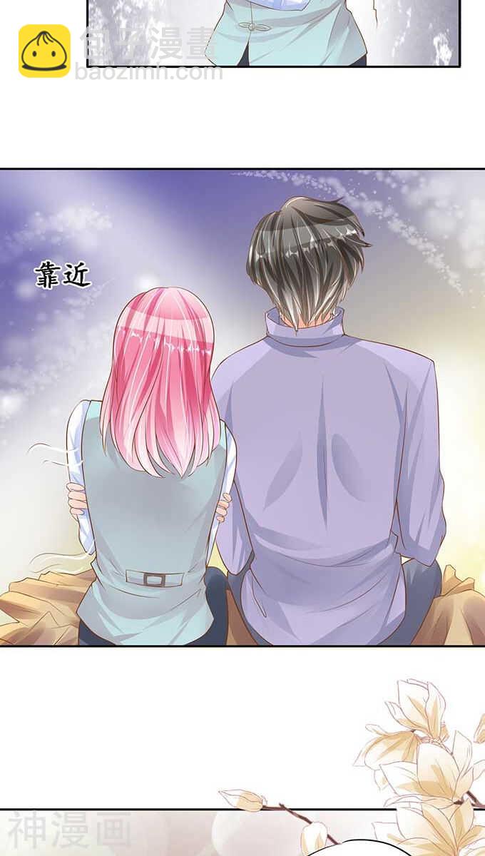 第九十五话18