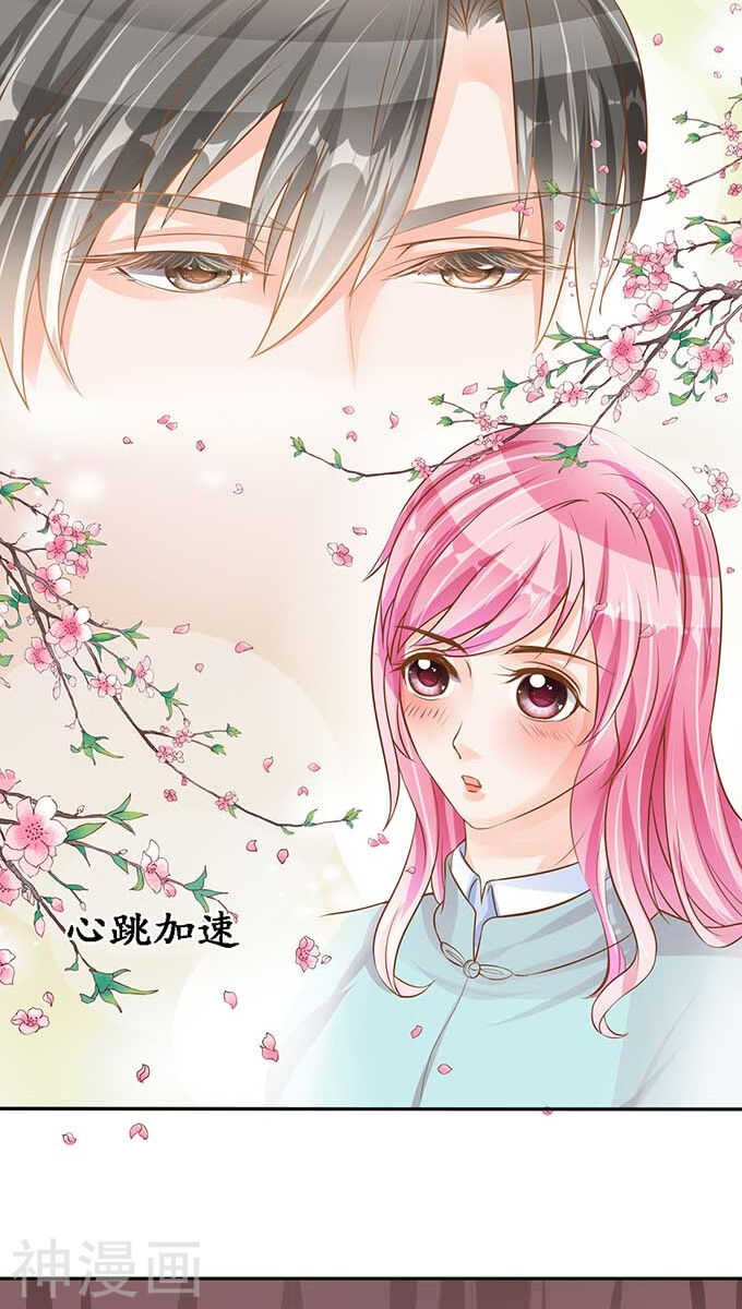 第九十五话5